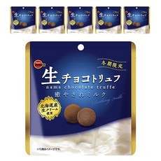 BOURBON 北日本 日本松露牛奶生巧克力, 6個