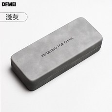 DFMEI 開車駕駛防眩光偏光墨鏡夾片黃綠色太陽鏡夾片高清夜視鏡日夜兩用, 1個, 淺灰色皮盒+鏡布