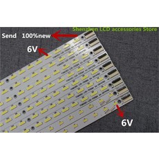 V390HK1-LS5-TREM4 4A-D069457 48Led 495mm 39인치 LED 백라이트, 10PCS-10TV, 하나, 1개