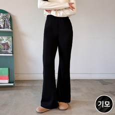 블래스유 여성 허리밴딩 부츠컷 융털바지 세미부츠컷 밴딩팬츠