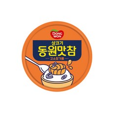 동원 살코기 동원맛참 고소참기름 통조림, 90g, 2개