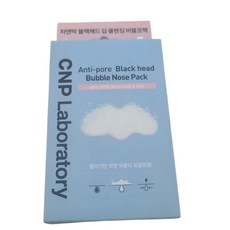 차앤박 CNP 안티포어 블랙헤드 버블 코팩 5매