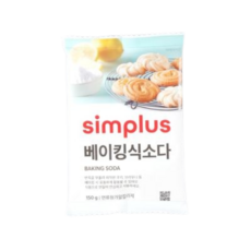simplus 베이킹 식소다, 150g, 3개