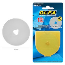 OLFA 올파 60mm 로터리커터 원형 칼날 RB60-1