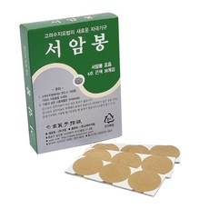 서암봉 은색 6호 30개입, 1개