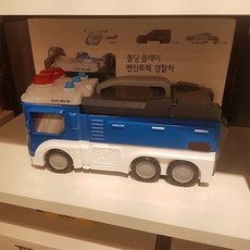 모던하우스 폴딩 플레이 변신트럭 경찰차 454663