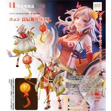 GSC 明日方舟 良辰錦年VER. 1/7 模型, 1個, 全新現貨