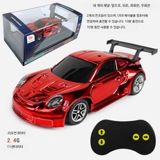 초미니 RC카 무선 탱크 알씨카 미니드리프트 입문용 리모컨 원격 4륜 초소형, 기본 충전 - 건전지 + 드라이버, 1개, 카키 레드