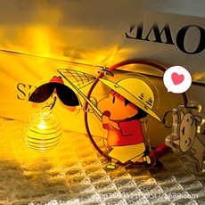 짱구 LED 랜턴 키링, 빨간색 열쇠고리