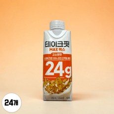 테이크핏 맥스 고소한맛 250ml 24개 1박스 540654