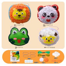 DFMEI 兒童手工diy縫縫樂不織布創意掛件材料包DIY玩偶擺件小孩禮物, 如圖, D款-袋裝(一套4個)