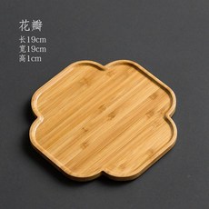 日式竹托盤-如意 簡約創意 茶具配件, 1個, 日式竹托盤-花瓣, 日式竹托盤-花瓣