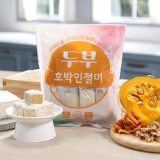 영양가득 두부떡 저당 호박인절미, 2개, 400g