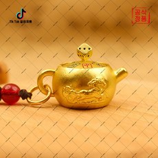 hihia-505 12동물 띠 합금 키링 마작 승리 부적 파파후 마상후 스트레스 해소 장식품(하네르 유한회사 Co. Ltd.), 마작 손잡이 주전자 + 상서로운 구름 비단 끈, 양자리