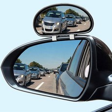 사이드보조미러 자동차 보조미러 심플 사이드미러 사각지대, 실버