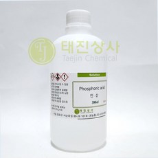 인산용액 Phosphoric Acid Solution [7664-38-2] Solution 450ml (농도 : 옵션선택), 0.1Mol