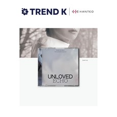 양요섭 미니3집 앨범 Unloved Echo 쥬얼, 1개