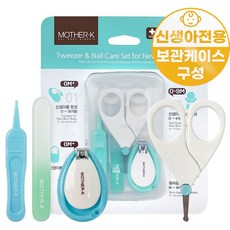 Mother K 嬰兒指甲護理和鑷子 4 款, 薄荷色/白色, 1套