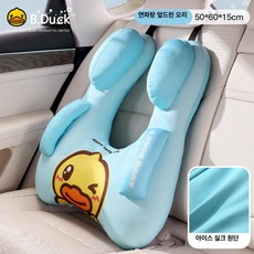 차량용 귀여운 어린이 목쿠션 헤드레스트 안전벨트 쿠션, 1개, 리틀 옐로우 덕 아이스 블루