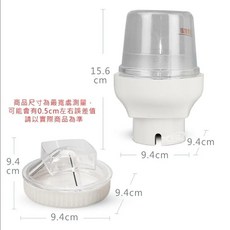 【台灣製】新潮流健康活力有氧果汁機 (TSL-122) - 可攜帶調理機/果汁/豆漿/冰沙, 配件-研磨組