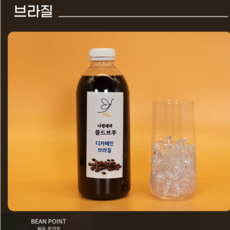 나빌레라 콜드브루 1L, 1개, 디카페인 브라질
