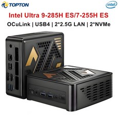 게이밍 미니 PC OCuLink 인텔 울트라 9 285H ES 7 255H 5 235H USB4 2x25G LAN 2xNVMe 데스크탑 컴퓨터 윈, 03 Ultra 9 285H ES, 06 16GB DDR5 1TB NVMe