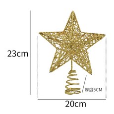 銀色鏤空星形聖誕樹頂星，聖誕樹裝飾品，節慶裝飾，銀色星光閃耀，打造夢幻聖誕氛圍, 金, 1個