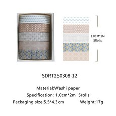 5pcs 스트라이프 그리드 기본 솔리드 컬러 종이 Washi 강력 접착 테이프 DIY Scrapbooking 스티커 라벨 데코 마스킹 216223, SDRT250308-12