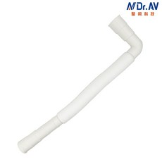 Dr.AV 聖岡科技 KWM-9L L型多用途伸縮通用洗衣機排水管, 1個