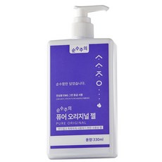 순수주의 퓨어 오리지널 수용성 마사지 젤, 1개, 330ml