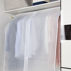가리개 블라인드 옷걸이 커버 행어 가림 가리게 PG-1DK08-12698