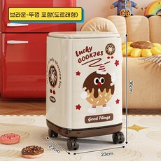 캐릭터 휴지통 가정용 대용량 뚜껑 바퀴 휴지통, 도넛