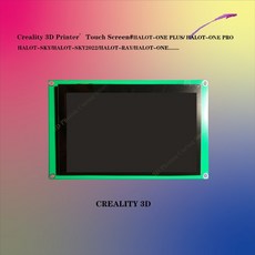 Creality 3D 프린터 5.0 인치 스크린 Halot-one Pl Pro HALOT-sky 2022 정전식 UI 아이콘 디스플레이 LCD, 3) for halot one
