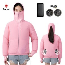 요우니 선풍기조끼 쿨조끼 얼음조끼 여름 에어컨 조끼 +20000mAh 보조 배터리