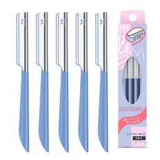 아늑공간 스킨플래닝 눈썹 칼 얼굴 솜털 제거용 미용칼 5p 135-30-15, 5개, 블루