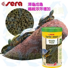 sera Turtle Adult Nature 水龜澤龜飼料, 1個