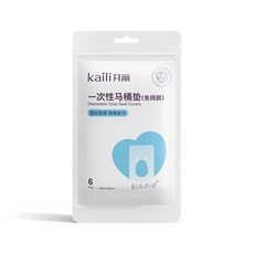 一次性馬桶墊孕產婦差旅行酒店通用坐墊紙黏貼加厚馬桶套30片, 1