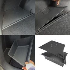 윙가디움 르노 필랑트 ABS 트렁크 정리함 좌측 수납 전용, 블랙