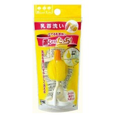 빈즈라이프 젖꼭지솔(AB-17) 스펀지솔, 1개