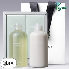 문오피스 센티드 바디케어 세트 에메랄드 머스크 + 쇼핑백 은은한향 비건인증 니치퍼퓸, 3세트