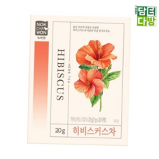 녹차원 히비스커스차 20티백