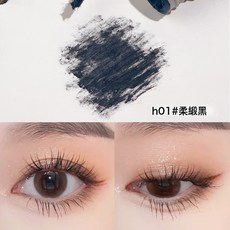 DFMEI i纖長捲翹睫毛膏 防水防汗不暈染根根分明定型睫毛膏, 1個, 1#柔緞黑:如圖