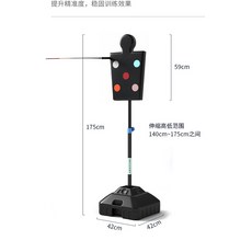 擊劍人形劍靶 劍館居家訓練劍靶 假人型掛牆練習靶 堅固耐用, 1個, 擊劍人形靶 （高度可調節）