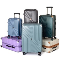 Leadming 舞動人生 20/25/29吋 百搭色彩 防爆 PC 行李箱 (多色可選)