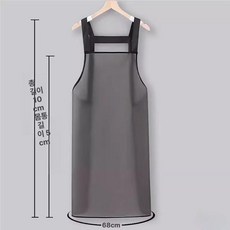 방수 방오 전신 주방 앞치마 남녀공용 작업용 식당용, 1개, 95cm 포켓 없음 블랙그레이