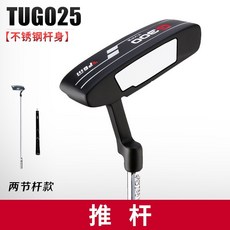 PGM 高爾夫練習毯 300cm x 75cm, 1個, 加購推薦：推杆+2盒二層球（6顆）