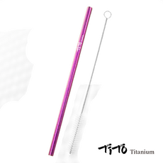 티토 티타늄 순수 티타늄 다회용 빨대 청소용 솔 포함, 퍼플, 1개, 1개