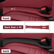 카시트 갭 필러 누출 방지 플러그 패딩 스트립, 1개, 10. Dark red-1PCS