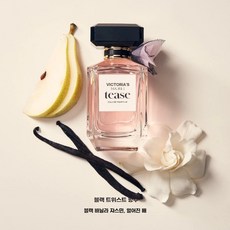 밤쉘 향수00ml 오드퍼퓸, 1개, C. 블랙 템테이션 크리미 플로럴 향