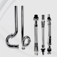 나임 세면기 트랩 씽크대하수구트랩, I형